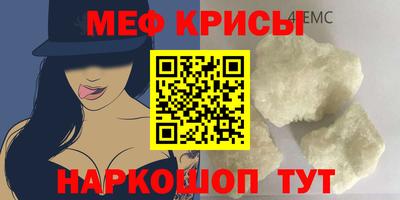 дурь Нягань