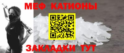 каннабис Обнинск