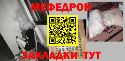 шишки Обь