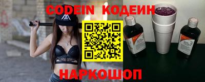 каннабис Обнинск