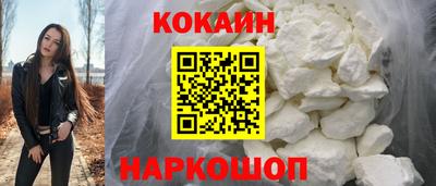 каннабис Обнинск