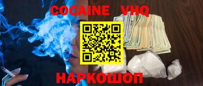 ALPHA-PVP Партизанск