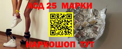 каннабис Обнинск