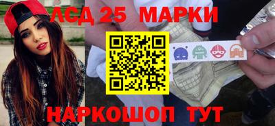 дурь Нягань