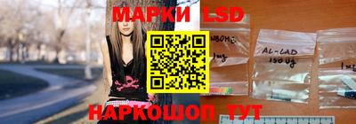 Альфа ПВП Пенза
