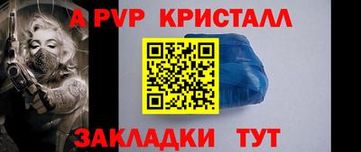 каннабис Обнинск