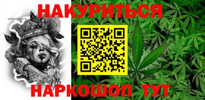 дурь Нягань