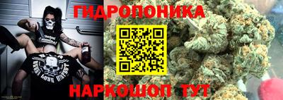 дурь Нягань