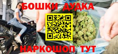 мяу мяу мука Первоуральск