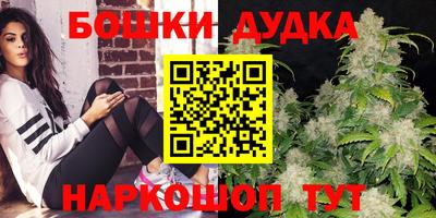 дурь Нягань