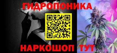 дурь Нягань