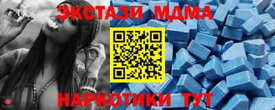 дурь Нягань