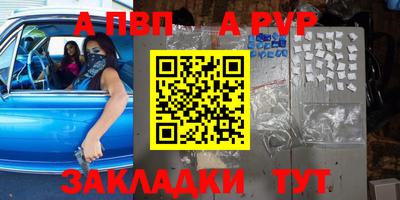 дурь Нягань