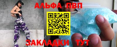 дурь Нягань