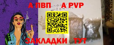 каннабис Обнинск