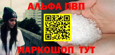 дурь Нягань