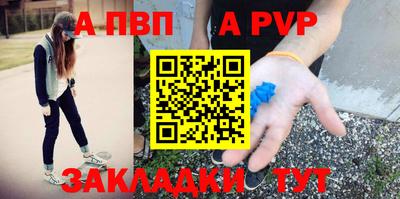 дурь Нягань