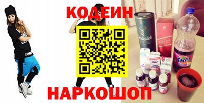 шишки Обь