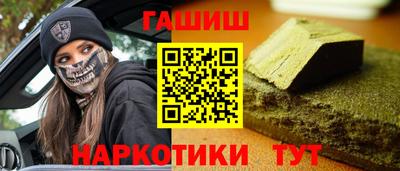 мяу мяу мука Первоуральск