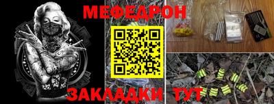 дурь Нягань