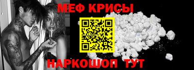 шишки Обь