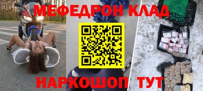 дурь Нягань