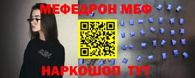 дурь Нягань